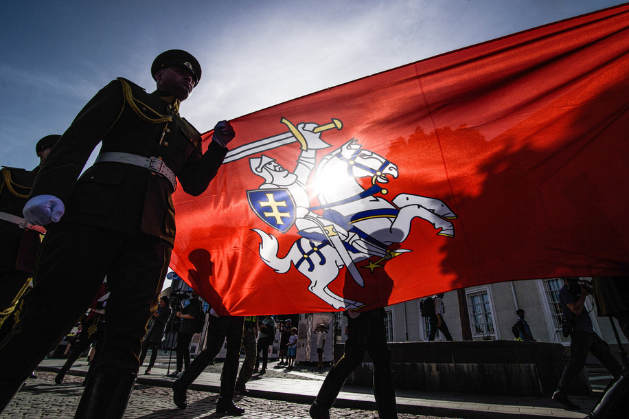 Soldiers of the honor guard company carry the historical flag of Lithuania during the solemn procession in honor of the Battle of Orsha' 509th anniversary. In the Battle of Orsha on September 8, 1514, the troops of the Grand Duchy of Lithuania, a medieval Lithuanian-Belarusian-Ukrainian state, defeated the Russian army.