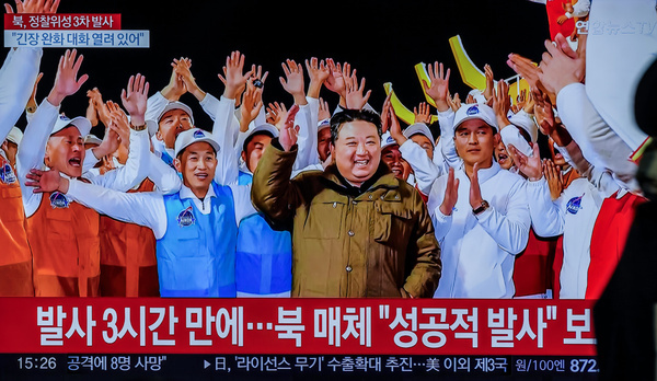 A TV at Seoul's Yongsan Station shows North Korean leader Kim Jong Un and a report that North Korea's reconnaissance satellite, its third launch attempt this year, has entered orbit. North Korea successfully placed a reconnaissance satellite into orbit on November 21 and said it would launch several more satellites "in a short period of time" to secure reconnaissance capabilities for South Korea. The Korean Central News Agency announced that the reconnaissance satellite Manrigyeong-1 was launched aboard the new Chollima-1 rocket from the Dongchang-ri launch site on the west coast at 10:42 p.m. on November 21.