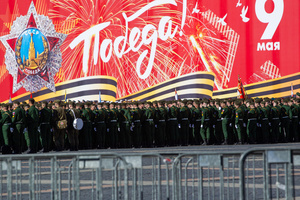 Russian military personnel during a rehearsal for the May 9 Victory Parade on Palace Square.