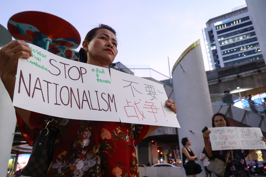 A protester holds a placard during the demonstration. A group of Thai people gathered holding ‘Stop the War’ signs to call for an end to the fighting between Thailand and Cambodia in front of the Bangkok Art and Culture Centre in Bangkok, Thailand.