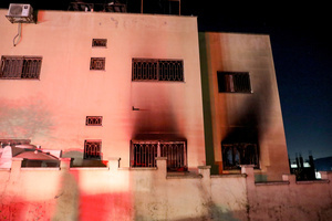 A burned-out house seen following an attack by Jewish settlers on the village of Deir al-Hatab, east of Nablus in the West Bank. Israeli settlers from Elon Moreh carried out attacks in several Palestinian villages, including Deir al-Hatab, following the funeral of 18-year-old Yehuda Sherman. Israeli police said Sherman died in a car collision with a Palestinian vehicle and are investigating whether it was deliberate or an accident. After the funeral, settlers set fire to homes and vehicles and spray-painted “revenge” in Hebrew, leaving at least 10 Palestinians injured, including one man shot and a woman treated for smoke inhalation.