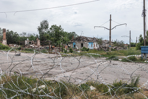A building seen damaged following Russian bombing.