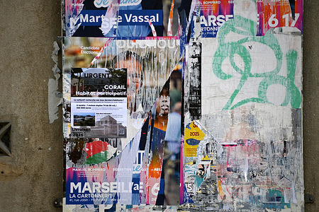 Vandalized posters of candidates for the municipal elections. The 2026 municipal elections will take place on March 15 and 22, 2026.
