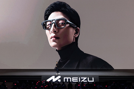 Xingji Meizu Group CEO ShenZiyu speaks during a company product launch event. MEIZU, a Chinese smartphone brand announced the launch of its new flagship smartphone called M21 and inaugural AR smart glasses called MYVU. A company run by Geely Chairman Li Shufu took a majority stake in Meizu last year, making the Volvo owner the first established carmaker to enter the premium smartphone sector. He later named the company Xingji Meizu, with the brand as its smartphone arm.