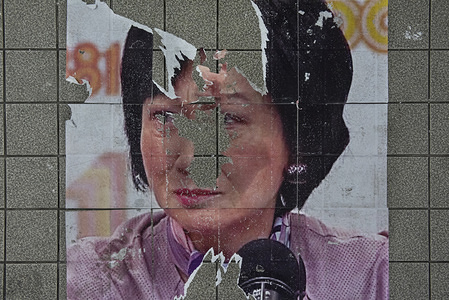 What was once a poster against Regina Ip, a Hong Kong government politician, has been covered and removed by Chinese and government supporters under a cleaning campaign launched by lawmaker Junius Ho.