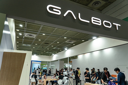 Galbot booth seen during the 15th Smart Tech Korea (STK 2026) exhibition at COEX. The 15th Smart Tech Korea (STK 2026) has officially opened at COEX. Positioning itself as a cutting-edge business platform, the event offers attendees a firsthand look at the unprecedented convergence of artificial intelligence, robotics, smart logistics, and quantum technology.