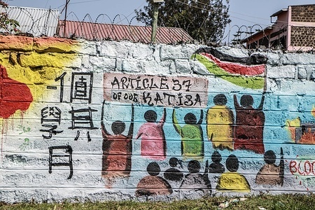 A graffiti mural relating to the anti-government demonstrations of almost a year ago seen on a wall ahead of planned renewed protests.The artworks appeared after growing public outrage over a surge in extrajudicial killings linked to the crackdowns on dissent. Planned nationwide protests will mark one year since the historic youth led demonstrations popularly known as GEN-Z with renewed demands for justice for more than 60 young people killed and others who went missing after storming Parliament in defiance of the widely opposed finance bill.
