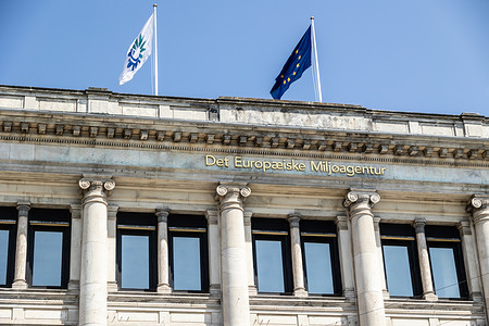 General view of the exterior of the headquarters of the European Environment Agency (EEA) on Kongens Nytorv in Copenhagen. From 1 July to 31 December 2025, Denmark will hold the Presidency of the Council of the European Union.
