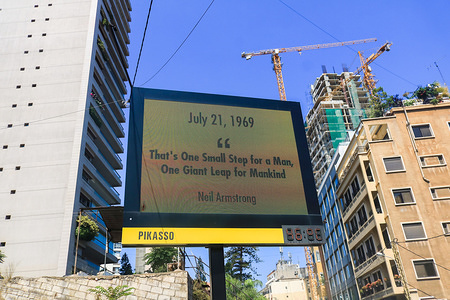 A giant billboard in Beirut celebrating the 50th anniversary of the Apollo 11 landing on the moon surface with the famous quote by American astronaut Neil Armstrong.