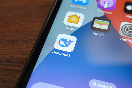 In this photo illustration, a Deepseek logo is displayed on the screen of a smartphone.