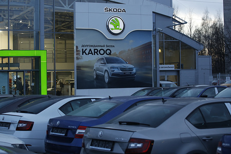 General view of a Skoda dealer.