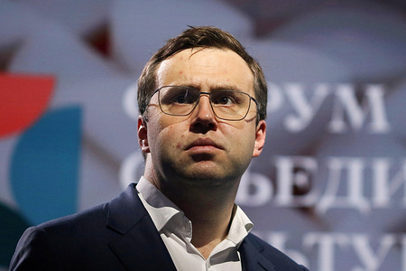 Vadim Vereshchagin, General Director of Central Partnership LLC at session Global Local within the framework of the X St. Petersburg International Forum of United Cultures, which is taking place in St. Petersburg.