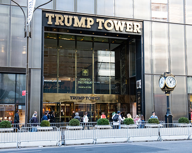 Trump Tower on Fifth Avenue in New York City.