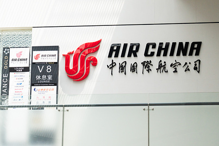 Air China logo seen at the entrance of its lounge at Shanghai Hongqiao International Airport.