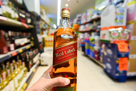 Scottish whiskey brand Johnnie Walker Red Label is seen in Krakow.
Krakow is the second largest city in Poland and it is located in the southern part of the country.