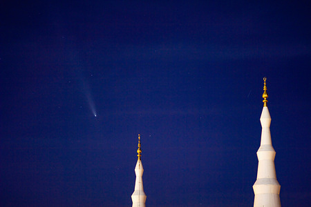The brightest comet of the last 13 years, C/2023 A3 Tsuchinshan-Atlas, is seen over the Hiranur Mosque in Kutahya.