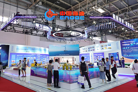The booth of CNOOC at the 3rd China International Supply Chain Expo.