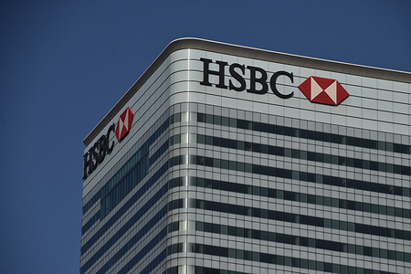 General view of HSBC headquarters in Canary Wharf.