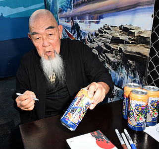 Grand Master Gerald Okamura hosts Okamura Rice Lager Beer with a photo ops and signs autographs with artwork by artist Steven Azar held at El Segundo Brewing Company.