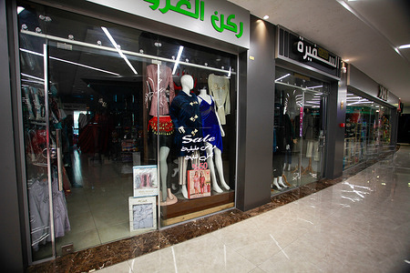 General view of closed shops in the West Bank city of Nablus during the observance of a global day of boycotts and strikes called for by pro-Palestinian activists to demand a cease-fire in Gaza.
