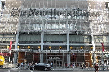 The New York Times office is seen in Manhattan, New York City.