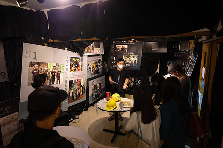 Members from the union introduce the section of "2019 Hong Kong Anti-extradition law protest" to participants at the exhibition.An exhibition held by The Hong Kong Confederation of Trade Unions (HKCTU), concluding their 31 years fighting for labor rights, as HKCTU votes to officially disband on Oct 4. A sign of a full-sweeping on eliminating any dissent from the regime in the city.