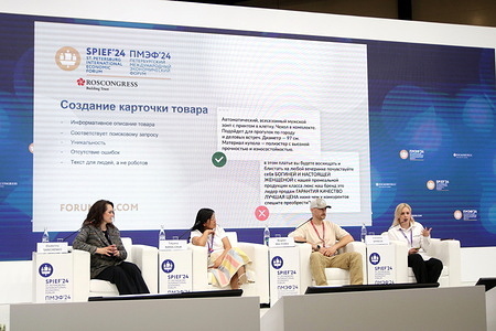 Speakers, attends a session on E-commerce: How to Build Your Business in the framework of the St. Petersburg International Economic Forum 2024 (SPIEF 2024).