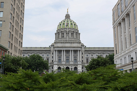 A view of the Pennsylvania Capitol from State Street.