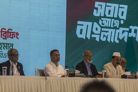 Bangladesh Nationalist Party (BNP) Chairperson Tarique Rahman (L2) attends a press conference following BNP's victory in the 13th general election.