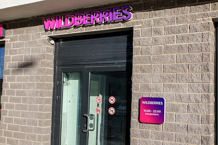 Russian online retailer, Wildberries building seen in Saint Petersburg.