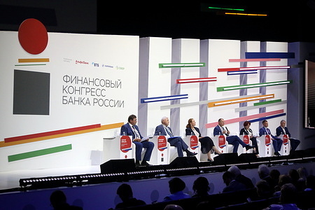 Attendants at the plenary session Growth under Constraints as part of the Financial Congress of the Bank of Russia.