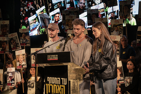 Former hostages Omer Shem Tov, Itay Regev, Maya Regev call for the release of the 59 remaining hostages during the demonstration. People demonstrate against Israel government and demand hostage deal. Among the participants at the rally at Tel Aviv's Hostage Square were former hostages: Omer Shem Tov, Itay Regev, Maya Regev. In addition, parents of the hostages participated and called for a hostage deal at any cost.