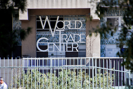 View of the World Trade Center Marseille Provence.