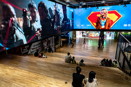 The 'Supergirl' trailer is displayed on a big electronic billboard at a movie theater in Seoul. DC Studios new movie 'Supergirl' will be released on June in South Korea.