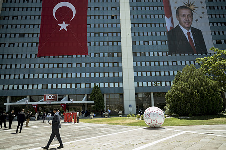 A giant portrait of President of Turkey Recep Tayipp Erdogan, on a building of TRT. For the 10th anniversary of the July 15 Democracy and National Unity Day, a media tour had been organized by the Directorate of Communications at the Turkish Radio and Television Corporation (Türkiye Radyo ve Televizyon Kurumu, TRT) office in Ankara to commemorate the failed 2016 coup attempt.
