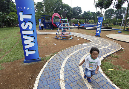 A child seen running in the Orea Park.
The Oreo Park is equipped with rides and slides for children. The park hopes to provide an alternative to young people who are intensive users of electronic devices.