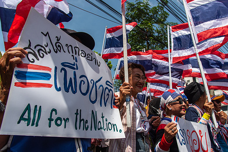 Protesters seen holding placards and Thai national flag during a protest over the Thailand - Cambodia border conflict. The Thai nationalist protesters gathered outside the Cambodian Embassy to protest over the border dispute with Cambodia demanding for action of Thailand government against the Thailand - Cambodia border conflict after the clash between Thailand and Cambodia troops at the border.