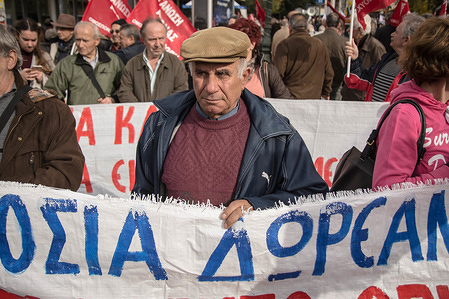 Protesters seen holding a banner during the protest.
A nationwide retirement protest took place in the center of Athens demanding for pensions.