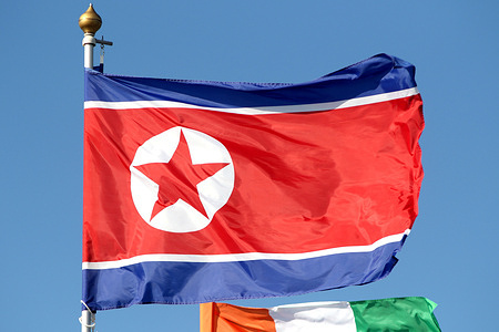 The flag of the Democratic People's Republic of Korea seen in the gallery of flags of the participating countries in the framework of St. Petersburg International Economic Forum 2024 (SPIEF 2024).