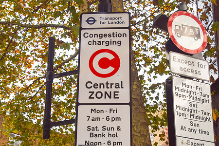A congestion charge sign on a street in central London as Transport For London announces that the congestion charge is set to rise by 20 percent to18 pounds and will now also apply to electric vehicles, which were previously exempt, at a discounted rate.
