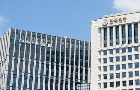 General view of the headquarters of the Bank of Korea in central Seoul. The Bank of Korea (BOK) is the central bank of South Korea and the institution that issues the Korean won. It was founded on June 12, 1950 in Seoul.