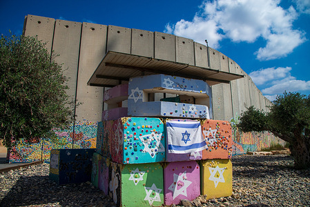 A view of a protective wall against gunfire from the Gaza Strip around the Israeli settlement of Nativ Ha'esara, which borders the northern Gaza Strip.