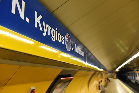 Delicias Metro station in Madrid seen with the names of the Australian national team tennis player Nick Kyrgios.
Line 3 Metro Madrid stations have the names of the tennis players and the teams that will compete in the new Davis cup tennis tournament being held in Madrid for the first time. It will start tomorrow Tuesday 19, Nov 2019.