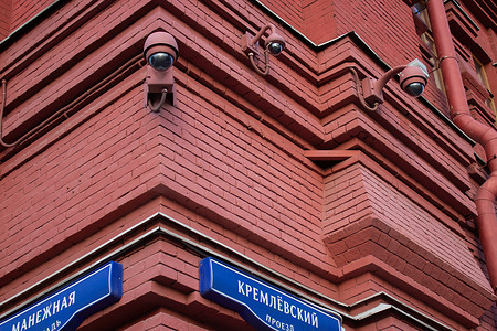 Surveillance cameras are seen on a wall of the State Historical Museum near the Red Square in Moscow. Russian mass media reports that the Russian authorities aim to use surveillance cameras to track potential recruits who try to evade the draft.