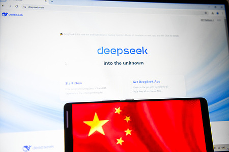 In this photo illustration, the Chinese flag is seen displayed on a smartphone screen with a Deepseek website displayed in the background.