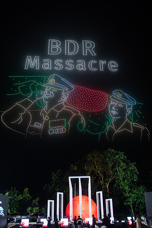A unique drone show features the Ministry of Cultural Affairs in collaboration with Bangladesh Shilpakala Academy and support from the Ministry of Women and Children Affairs and Dhaka University seen displayed at the Central Shaheed Minar. This is part of an initiative of a month-long series of programs to revive the memories of the July uprising.