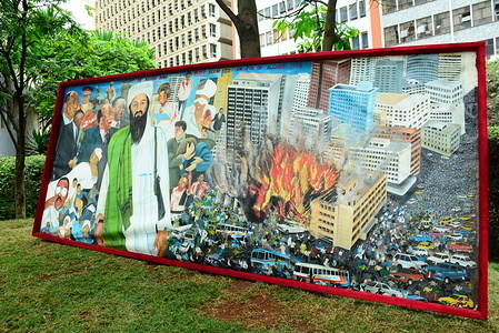 A painting of the August 7th 1998 bomb blast scene is seen displayed at the August 7th Memorial Park.
The park sits at the scene of 1998 US Embassy bombing that left 213 people dead. As the victims of this terror attack mark 21st commemoration, they feel neglected and are still asking for compensation.