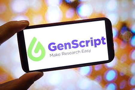 In this photo illustration, a Genscript Biotech company logo is seen displayed on a smartphone screen.