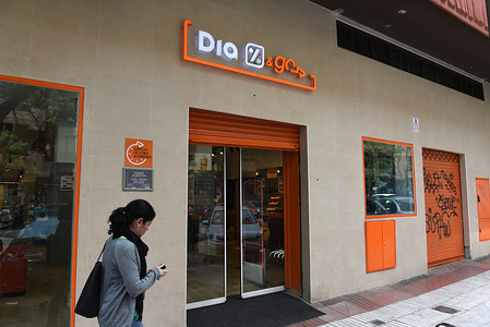 A 'Dia&Go' supermarket seen in central Madrid.