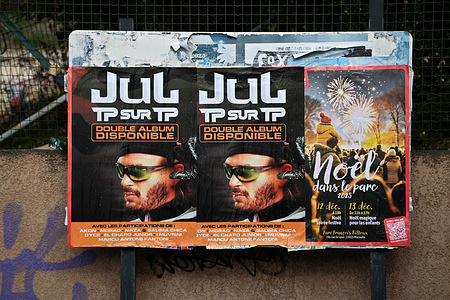Promotional posters for the release of Jul's new album TP sur TP (full time on full time). With "TP sur TP" (Temps Plein sur Temps Plein), rapper Jul releases his third album of 2025.